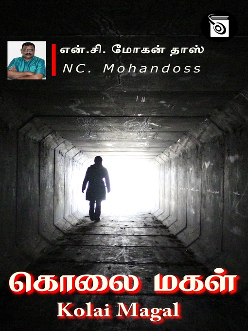 Title details for Kolai Magal by NC. Mohandoss - Available